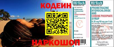 твердый Старая Купавна