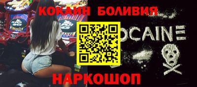 индика Среднеуральск