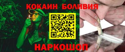 сатива Татарск