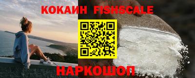 индика Среднеуральск