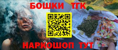 индика Среднеуральск