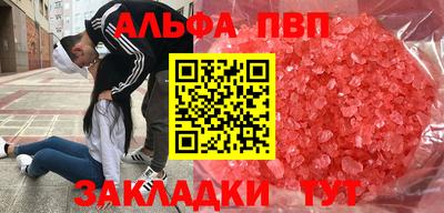 индика Среднеуральск
