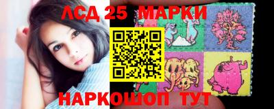 твердый Старая Купавна