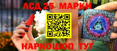 твердый Старая Купавна