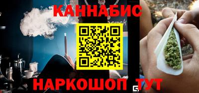 твердый Старая Купавна