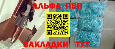 индика Среднеуральск