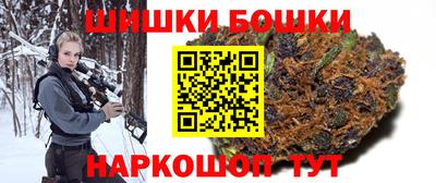 твердый Старая Купавна