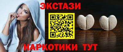 твердый Старая Купавна