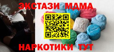 твердый Старая Купавна