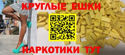 индика Среднеуральск