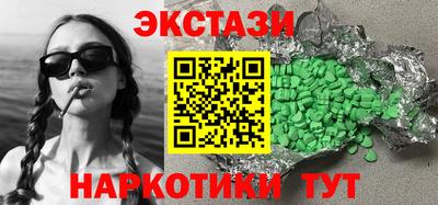 твердый Старая Купавна