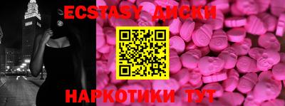 сатива Тверь
