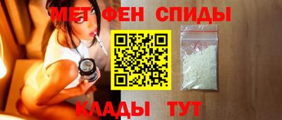 индика Среднеуральск