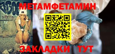 индика Среднеуральск