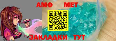 индика Среднеуральск