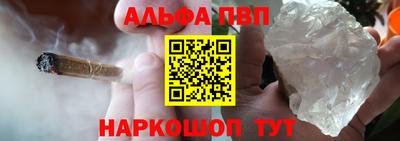 твердый Старая Купавна