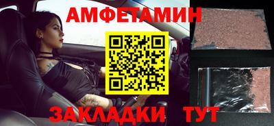 твердый Старая Купавна