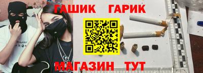 прущий лед Ставрополь