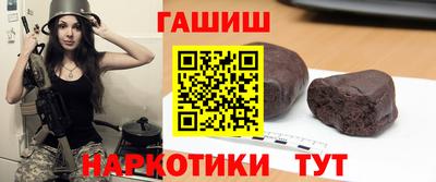 индика Среднеуральск
