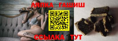 твердый Старая Купавна