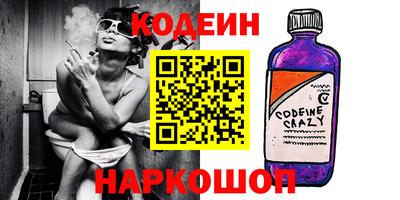 индика Среднеуральск