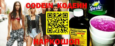 индика Среднеуральск