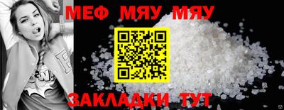 индика Среднеуральск