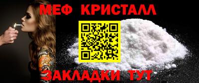 индика Среднеуральск