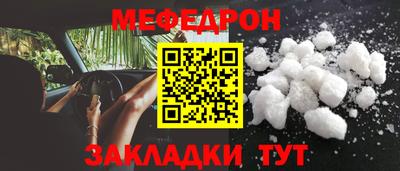 твердый Старая Купавна