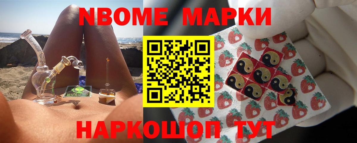 ЛСД экстази ecstasy  LSD-25 экстази кислота  Муравленко  Вход с VPN 